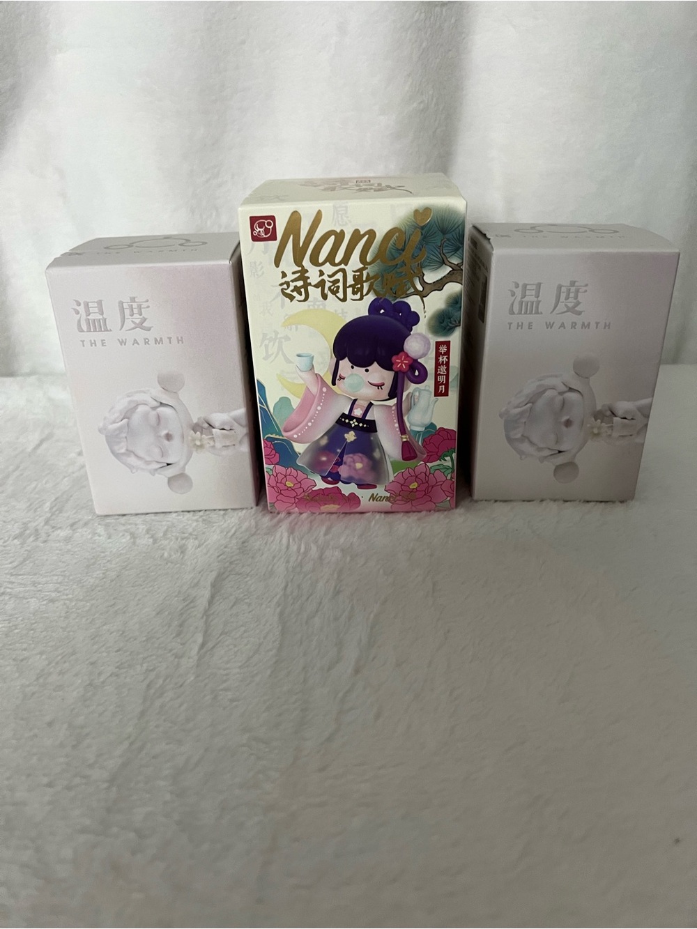 Set of 3 unopened blind boxes:)
